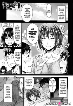 Hatsukoi no Hito  | Mi Primer Amor