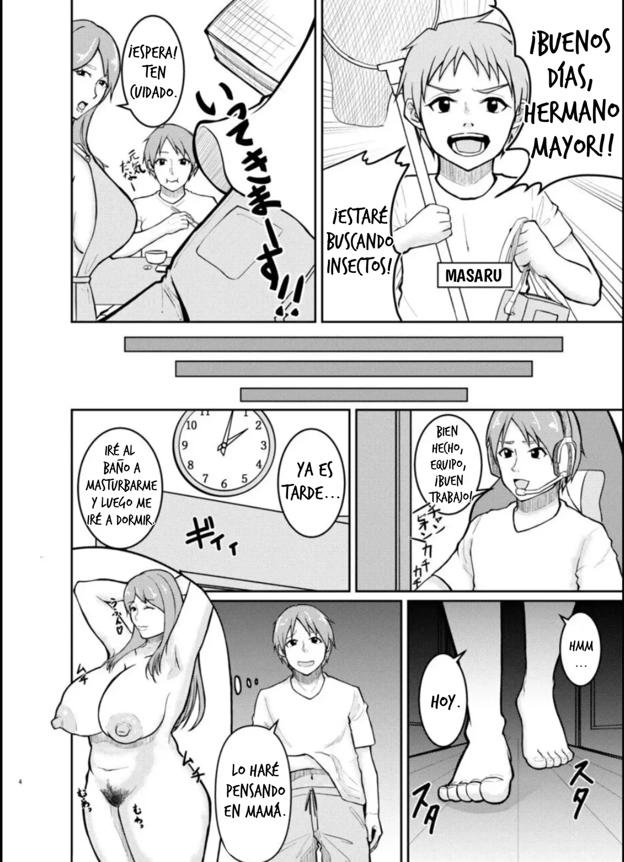 La historia de cómo mi madre y mi hermano tenían sexo sin que yo lo supiera. page 4 full