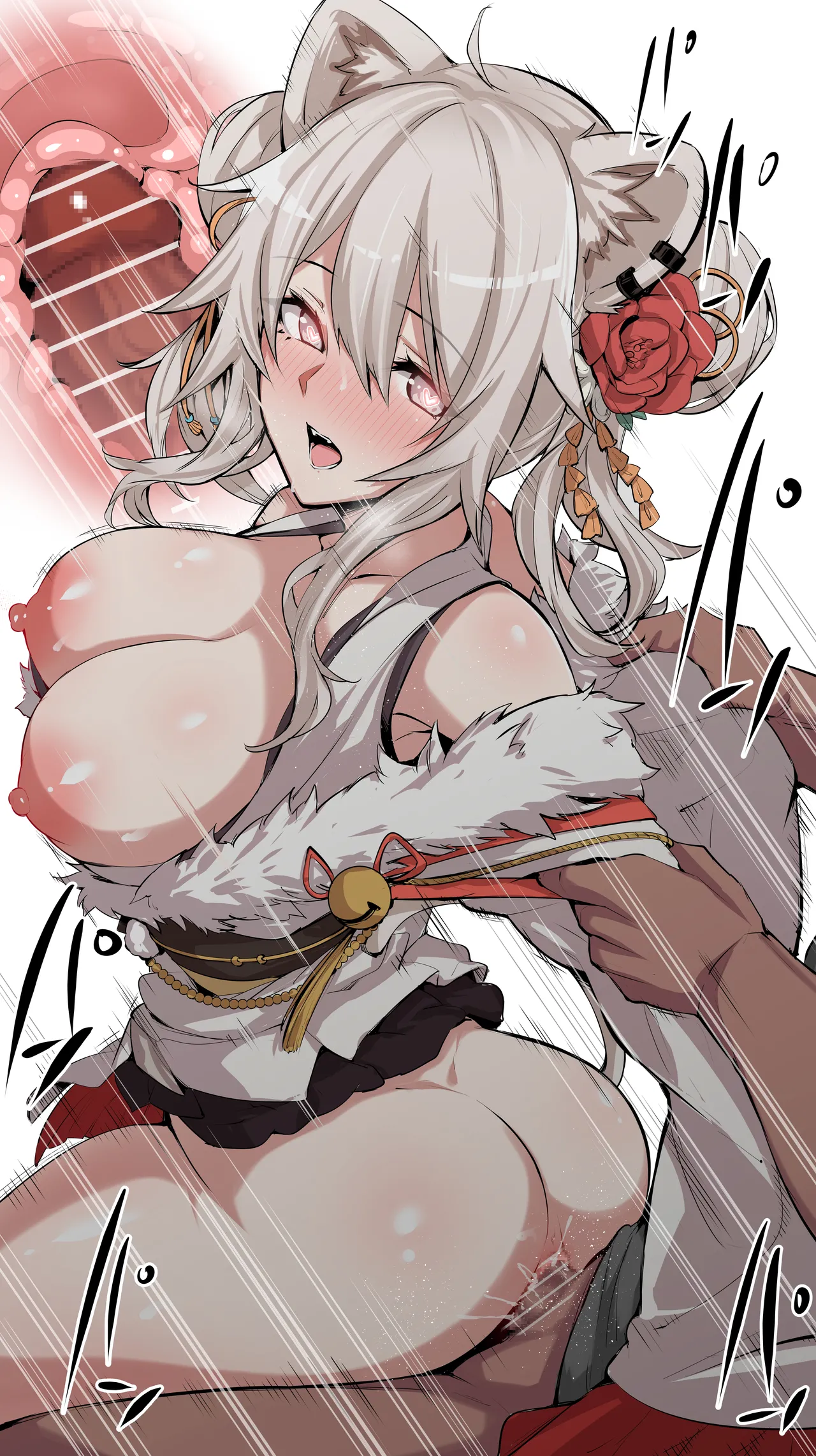 獅〇ぼたん⑨ page 5 full