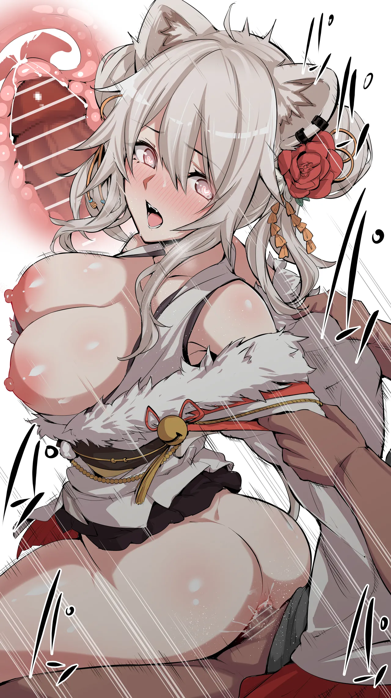 獅〇ぼたん⑨ page 6 full