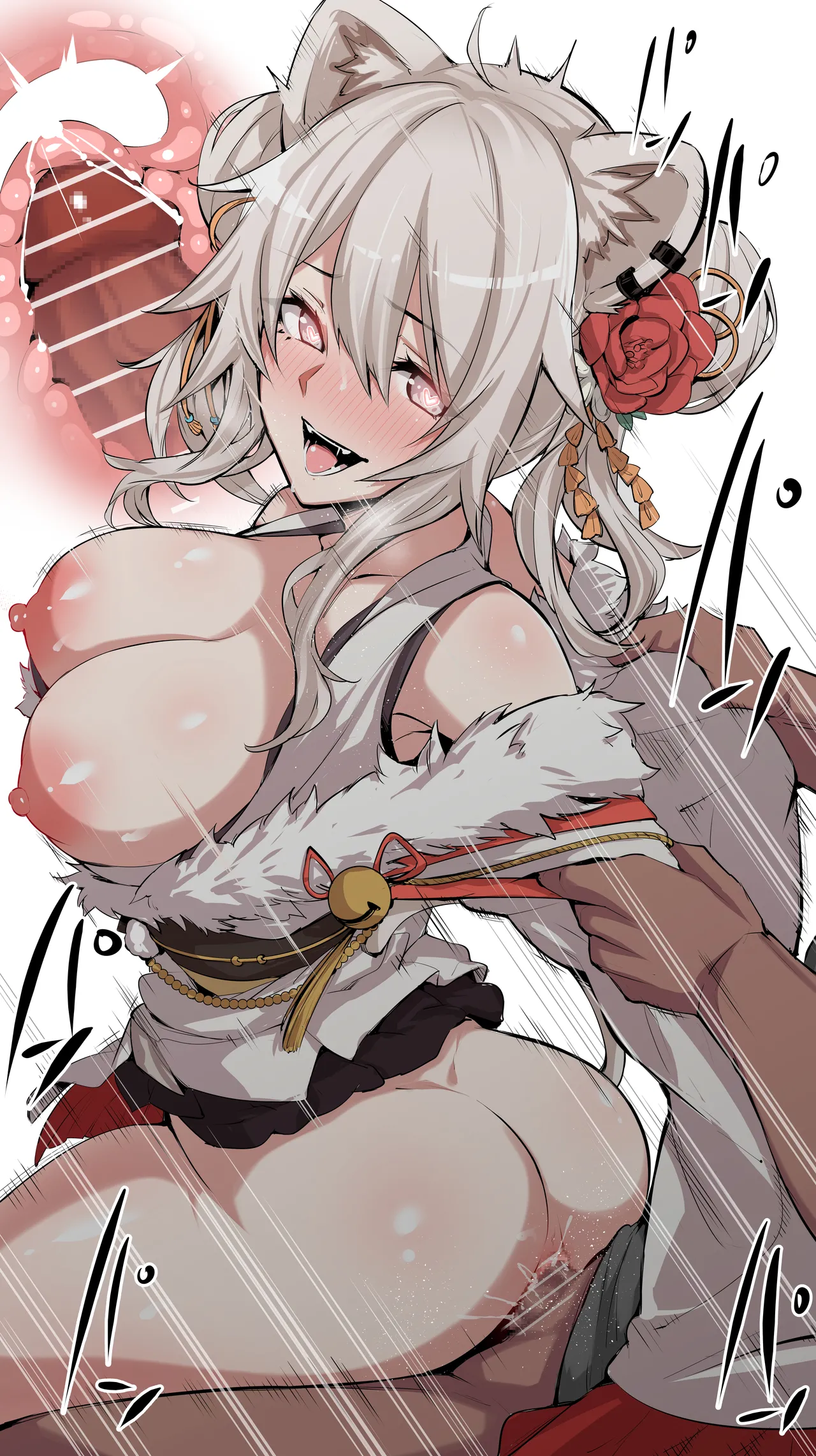 獅〇ぼたん⑨ page 7 full