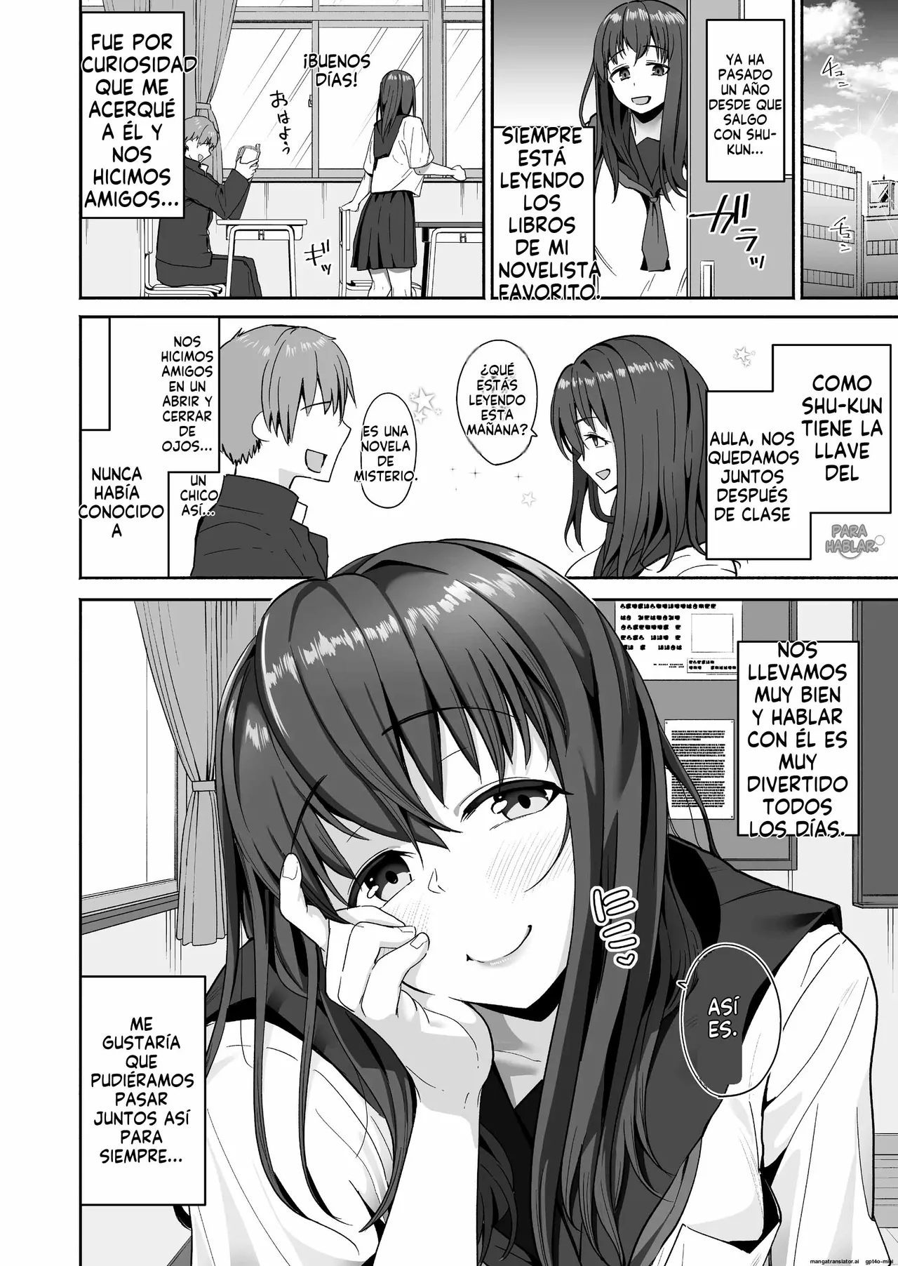 NTR Seito Shidou｜Orientación Estudiantil NTR page 6 full