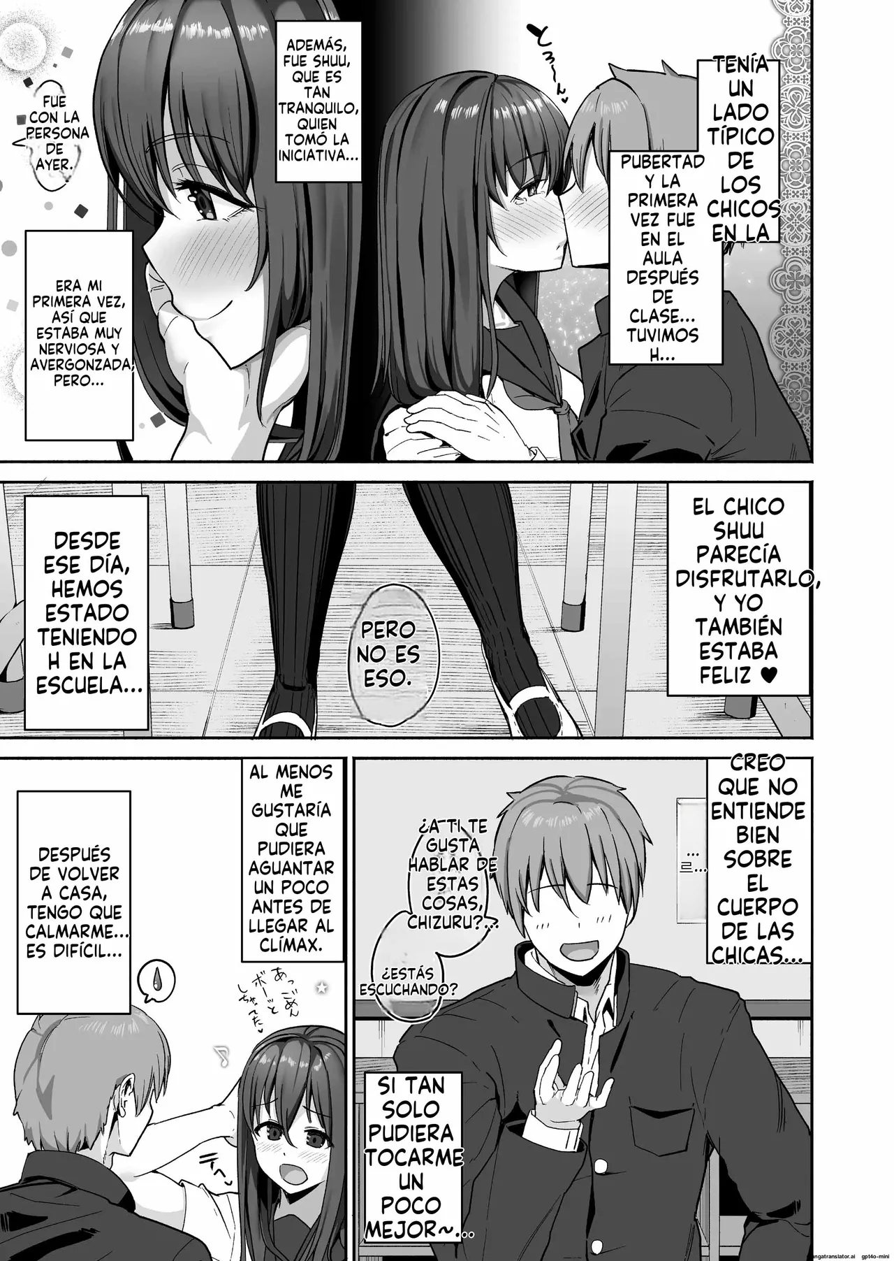 NTR Seito Shidou｜Orientación Estudiantil NTR page 7 full