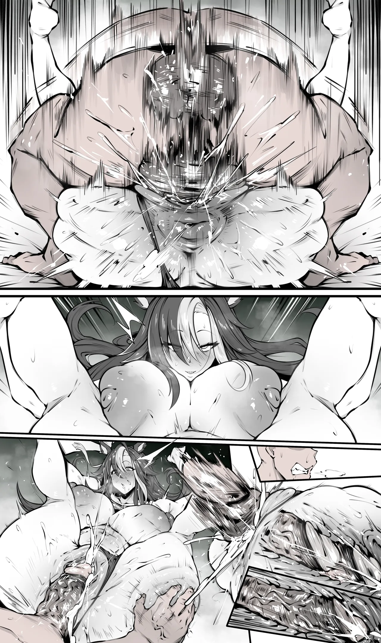 【ishimura0204】梦旅哥 Dream Journey page 5 full