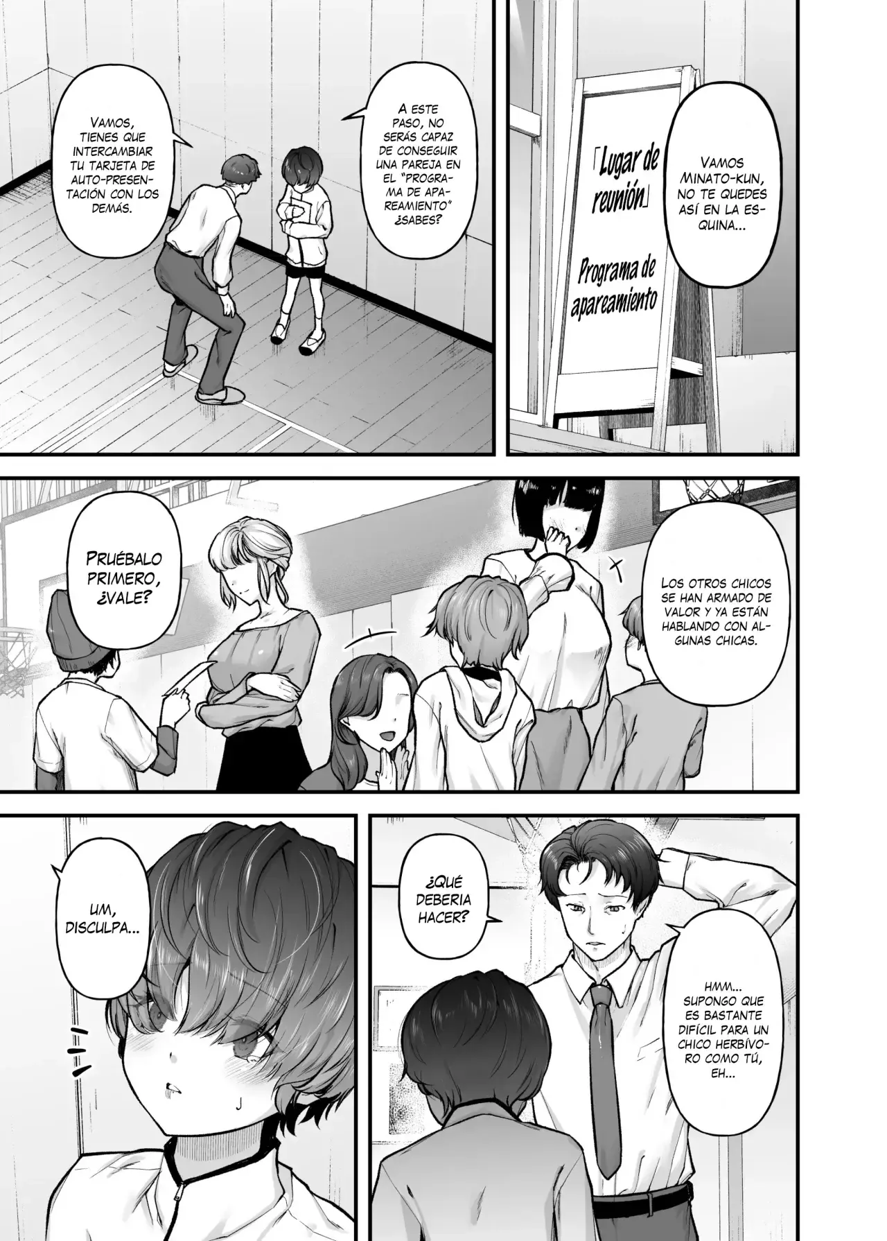 Motherly Lovers 1-4｜Amantes Maternales 1-4 page 4 full
