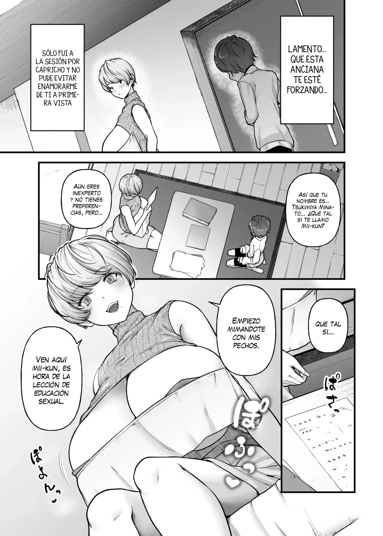 Motherly Lovers 1-4｜Amantes Maternales 1-4 page 8 full