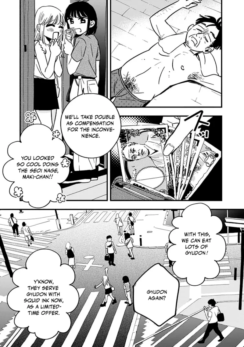 Sayonara Flower Petal - Chapter 1 page 10 full