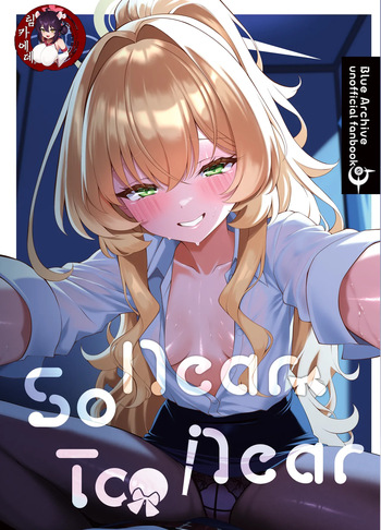 So Near, Too Near cover