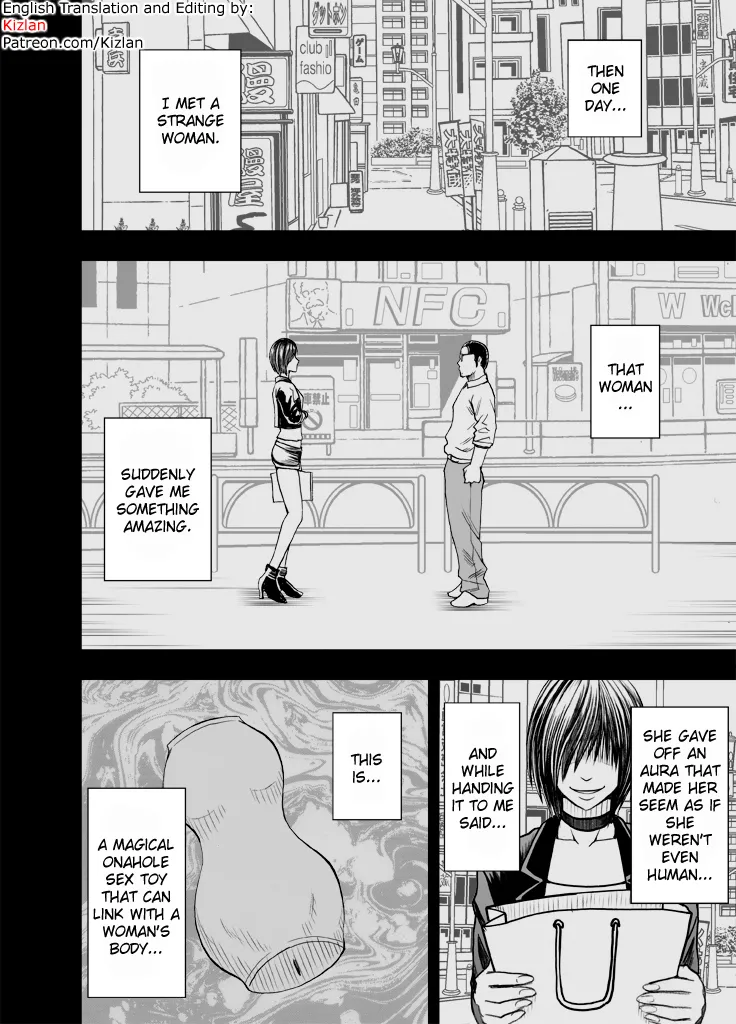 Sensation Linking Magical Onahile page 3 full