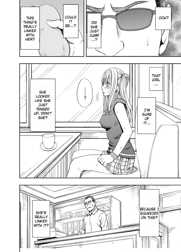 Sensation Linking Magical Onahile page 9 full