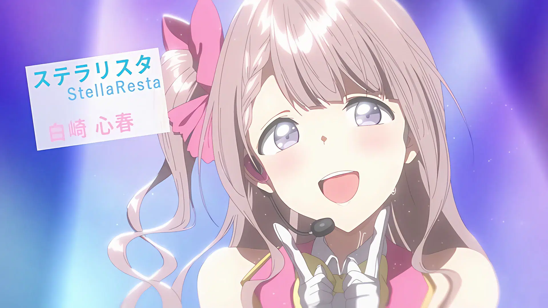 Kegareboshi Ao page 7 full