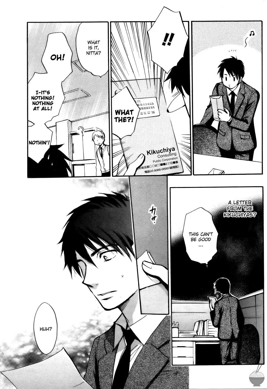 Velvet Kiss Vol 4 page 9 full