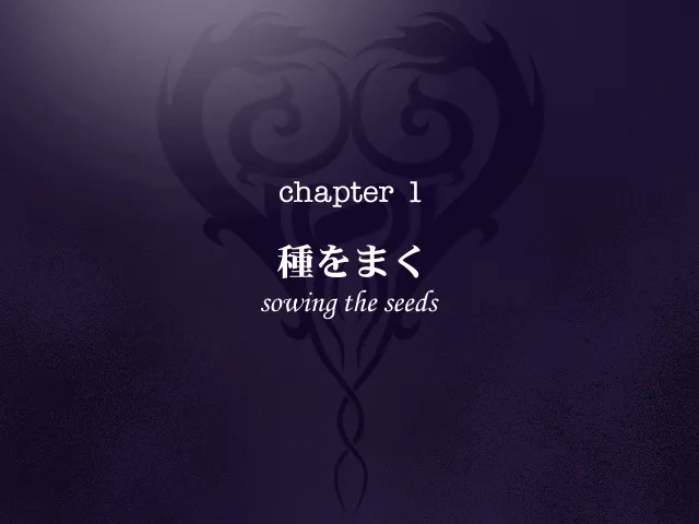 Gonna be?? page 7 full