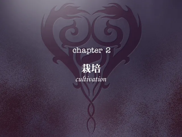 Gonna be?? page 8 full