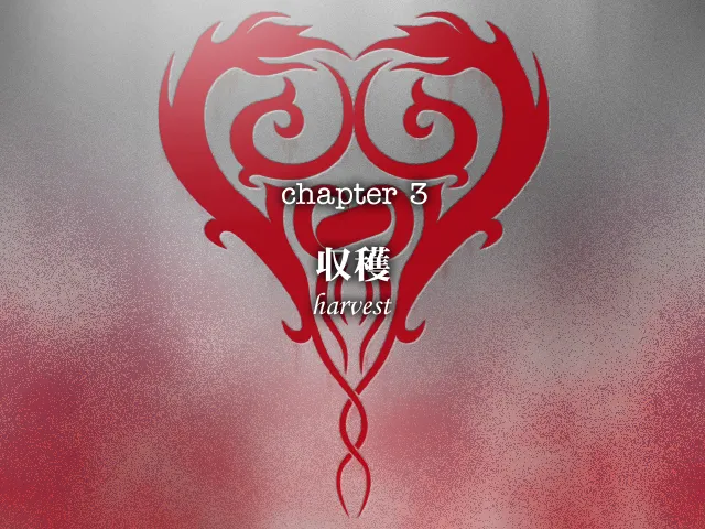 Gonna be?? page 9 full