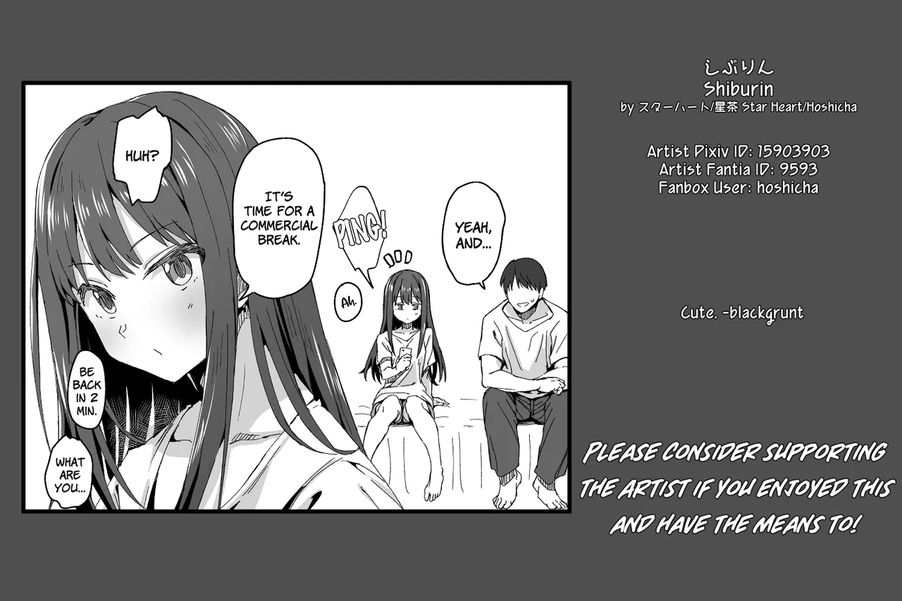 Shiburin page 7 full