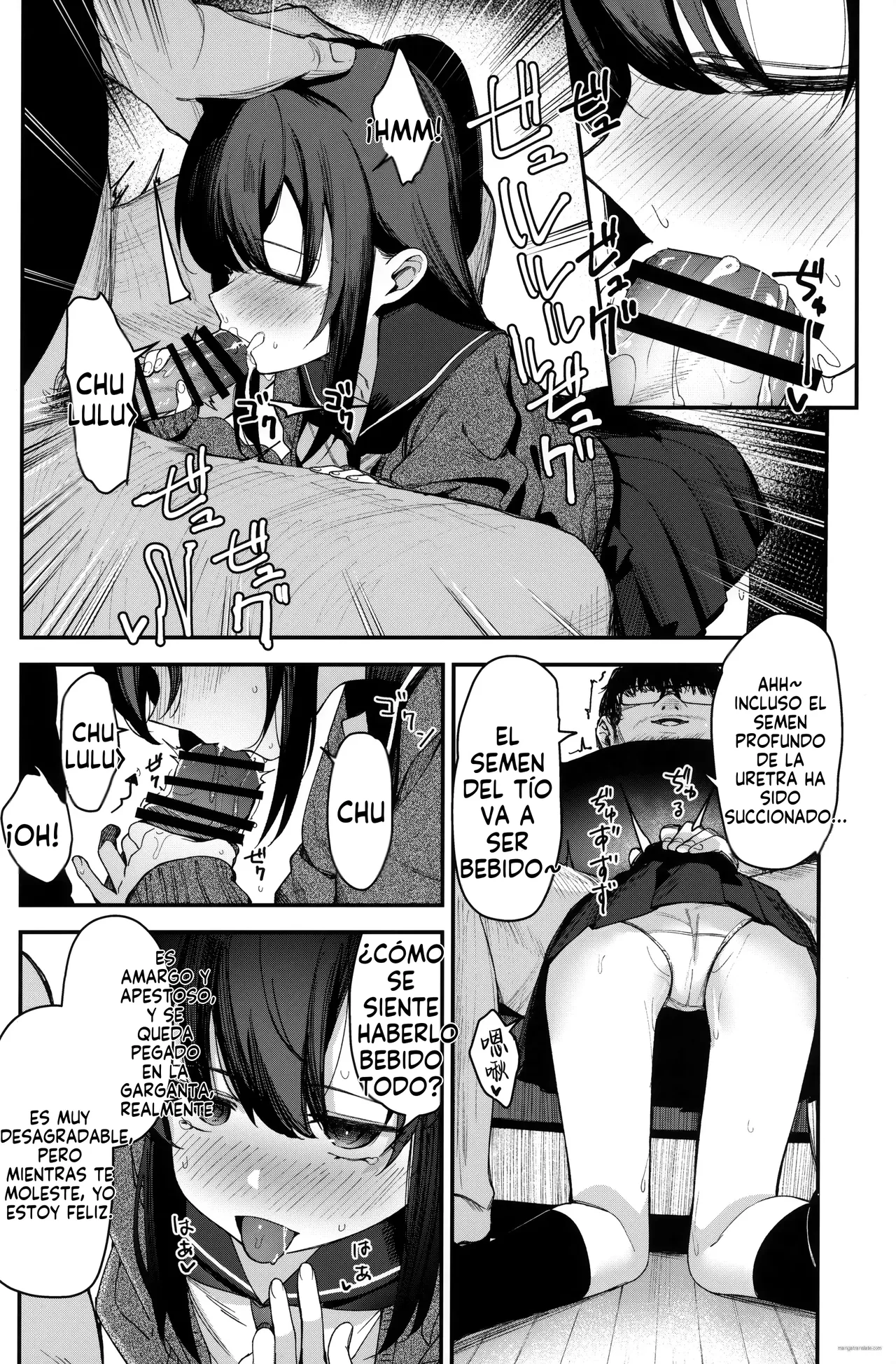 Saimin Oji-san to Doukyo Seikatsu 2 page 7 full