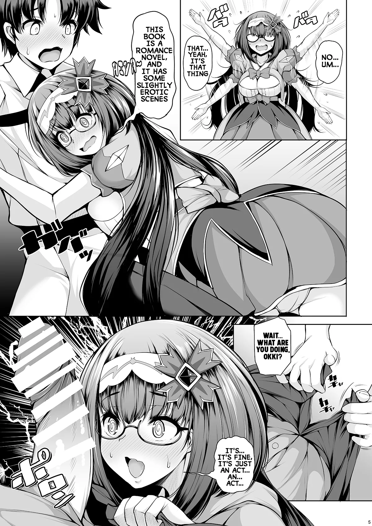 Whenever Osakabehime thinks about Master, her heart skips a beat page 4 full