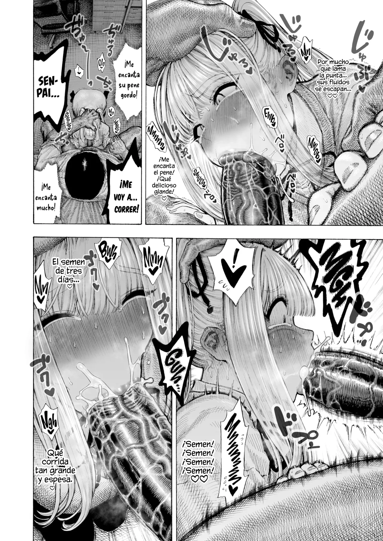 Hiiragi-senpai Smack Smack Smack Smack page 6 full