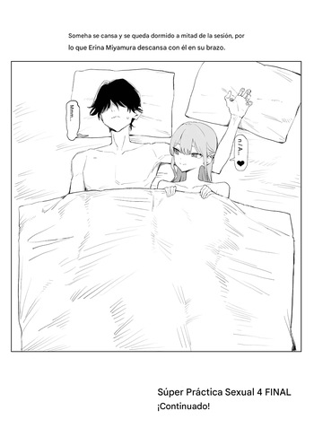 Seikoui Jisshuu! cover