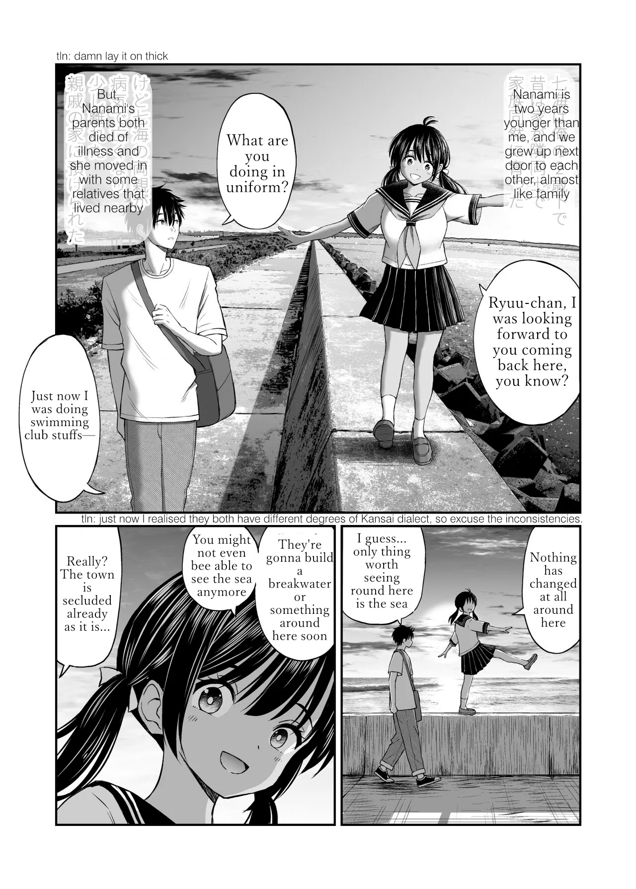 Osananajimi ga Inaka no Kuso Fuushuu de Muriyari Kekkon saserareru no de Subete Ubau Koto ni Shita page 5 full