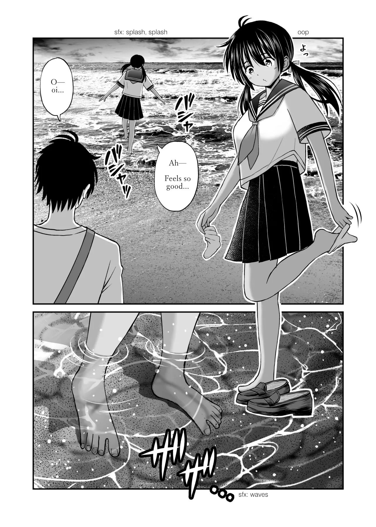 Osananajimi ga Inaka no Kuso Fuushuu de Muriyari Kekkon saserareru no de Subete Ubau Koto ni Shita page 7 full
