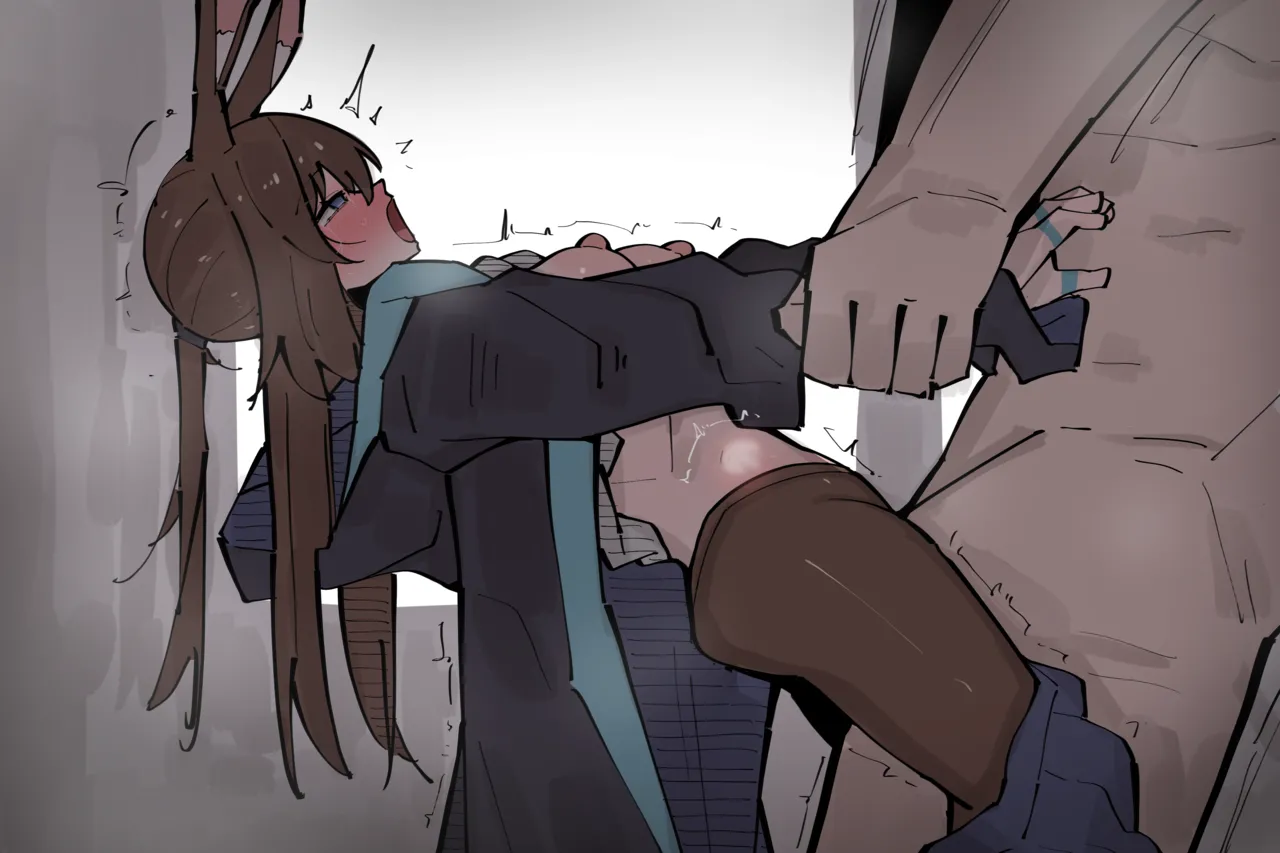 アーミヤ page 2 full