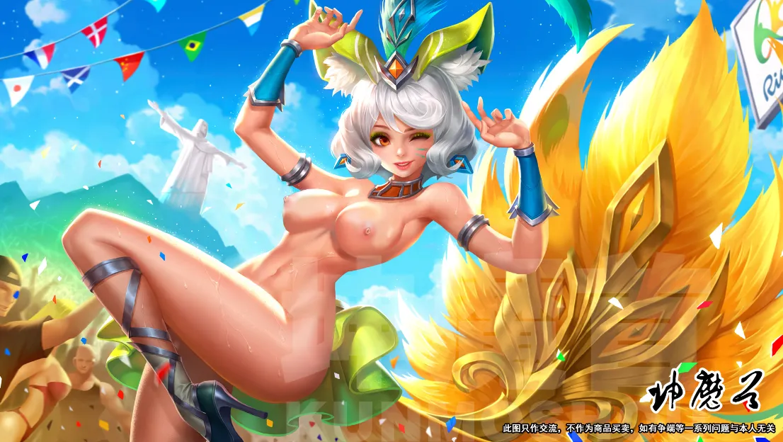 Honor of Kings nude  王者荣耀精品去衣图 page 8 full