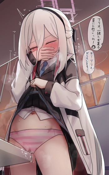 ひとり cover