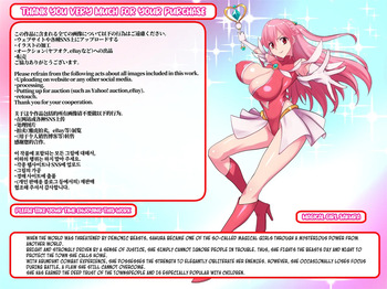 Magical Girl Sakura: Infinite Hell cover