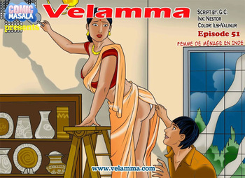 Velamma - 051 -  Femme de ménage en Inde cover