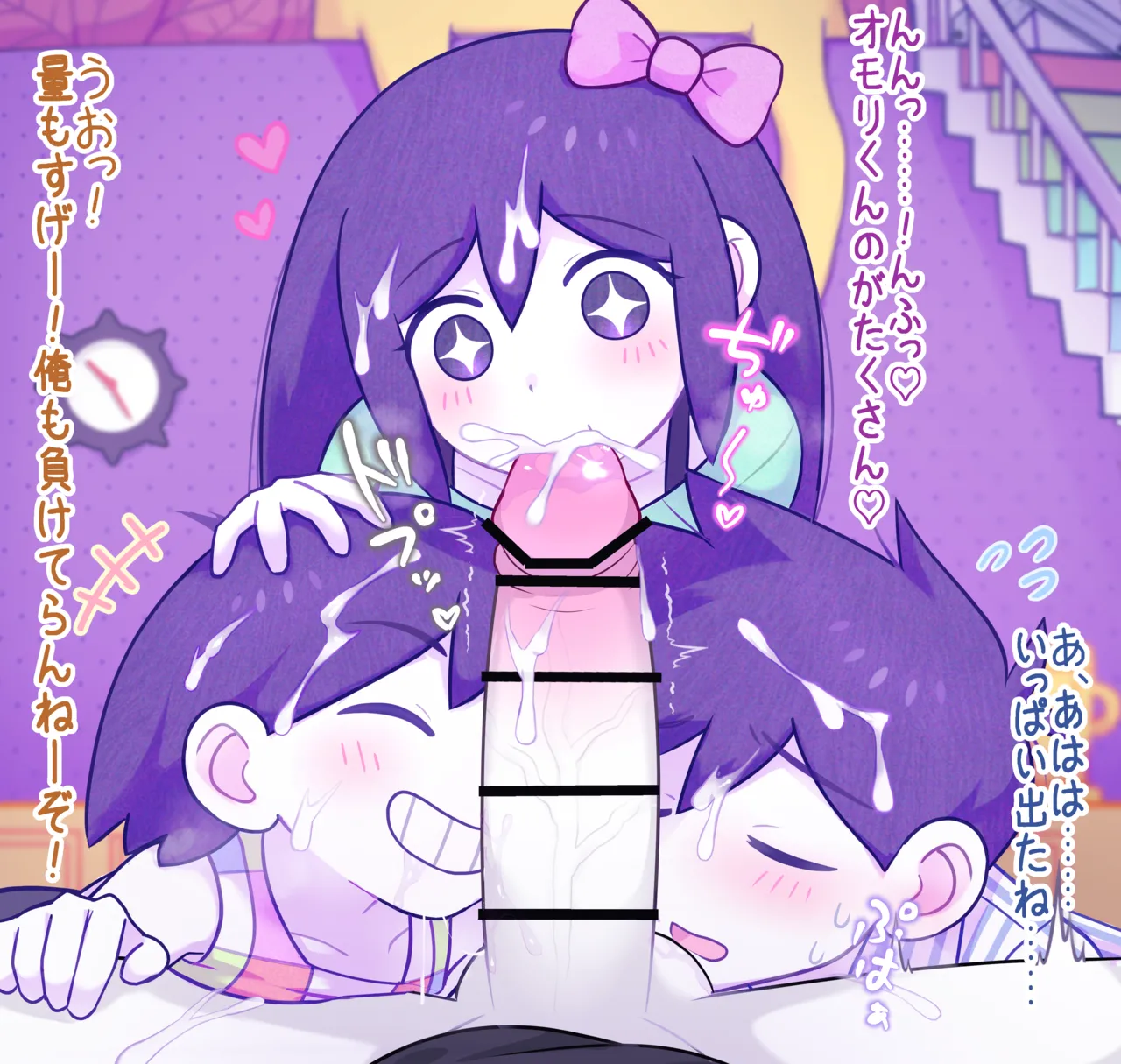 Selected Fantia/Fanbox Works page 5 full