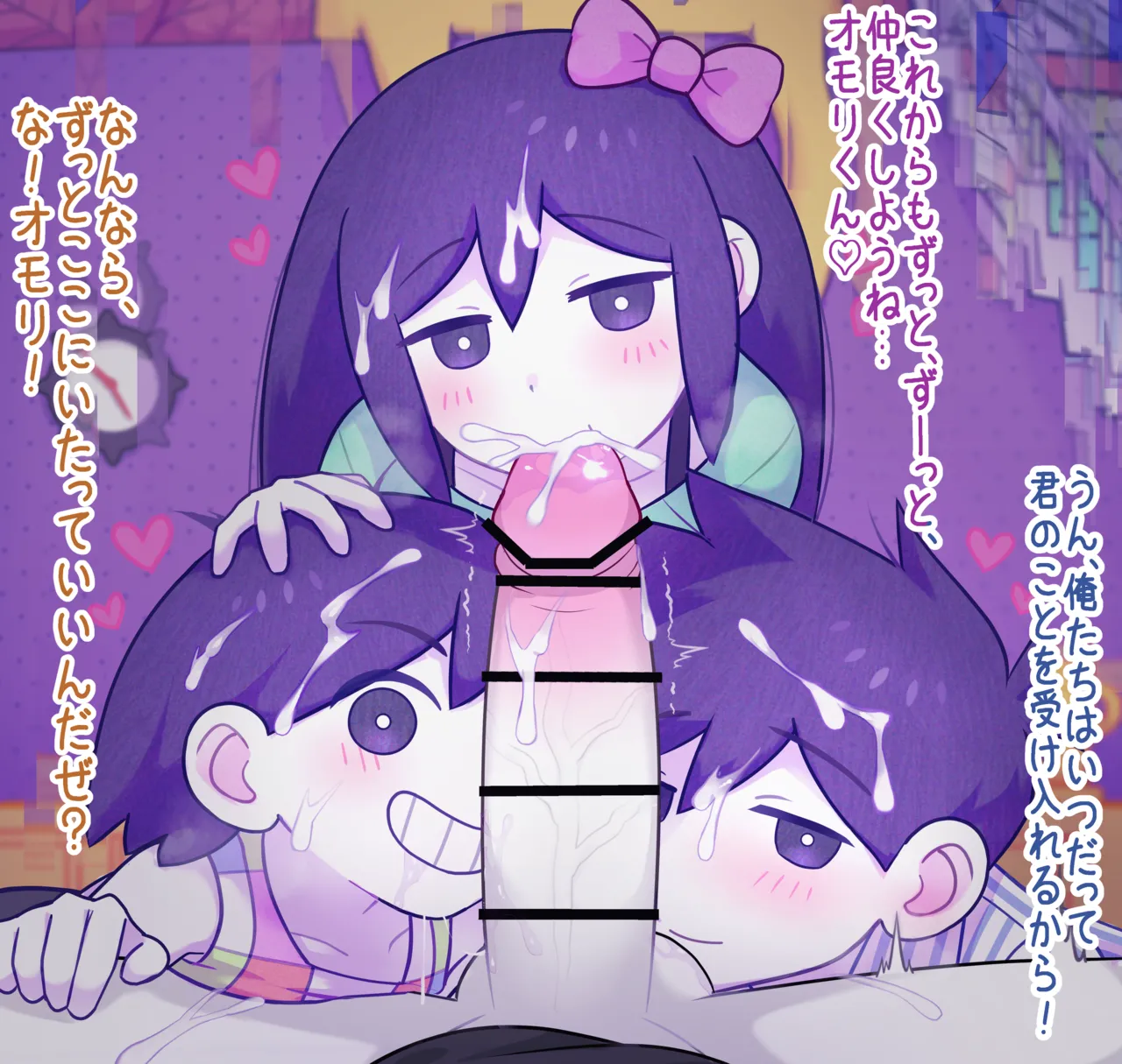 Selected Fantia/Fanbox Works page 7 full