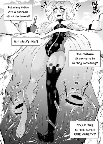 Tentacle Wholesome cover