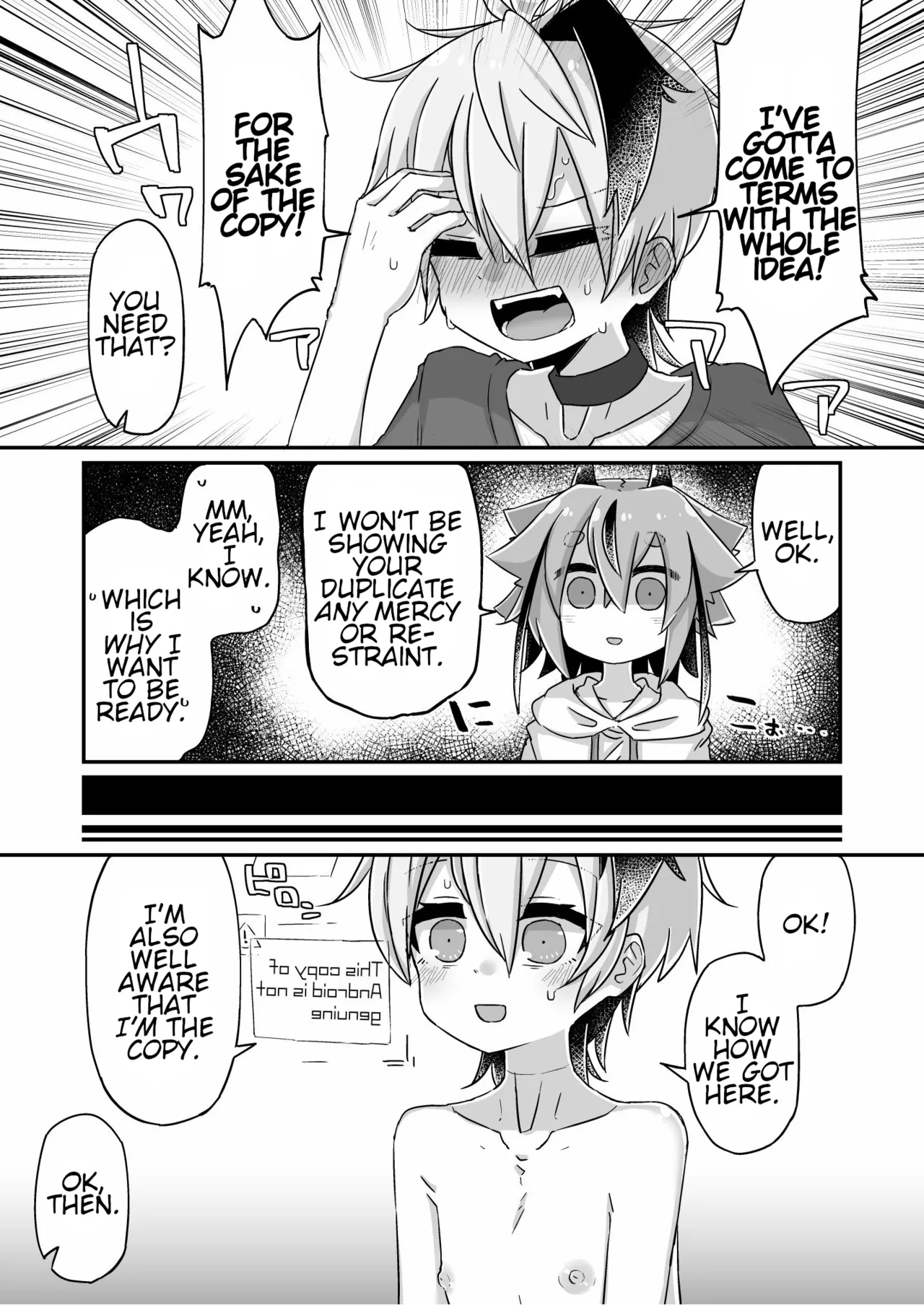 Deplicate Destruction/Fukusei Hakai page 7 full