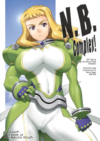 N.B. Complex! cover