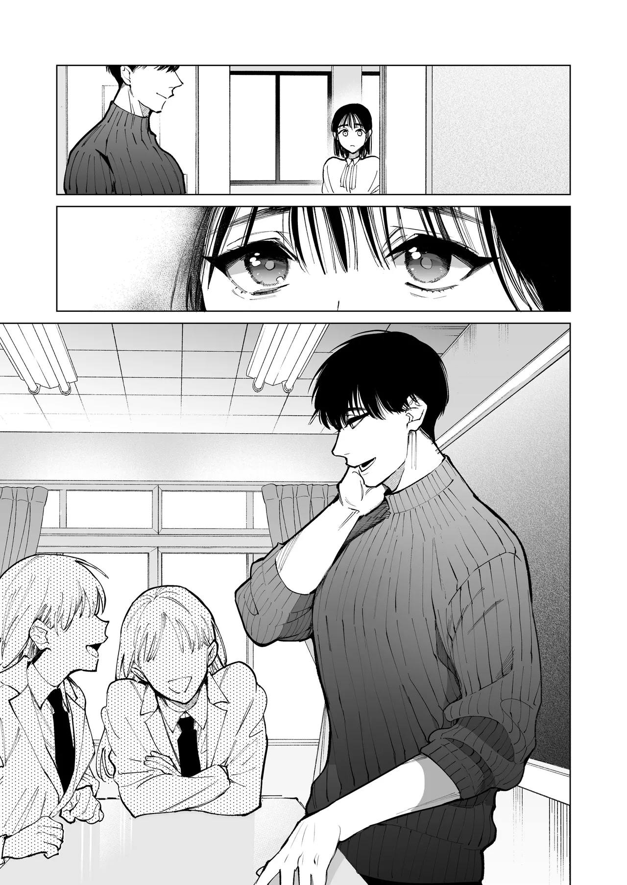 Mr. Munakata Is LUSTING AFTER A New Teacher Like Me page 3 full