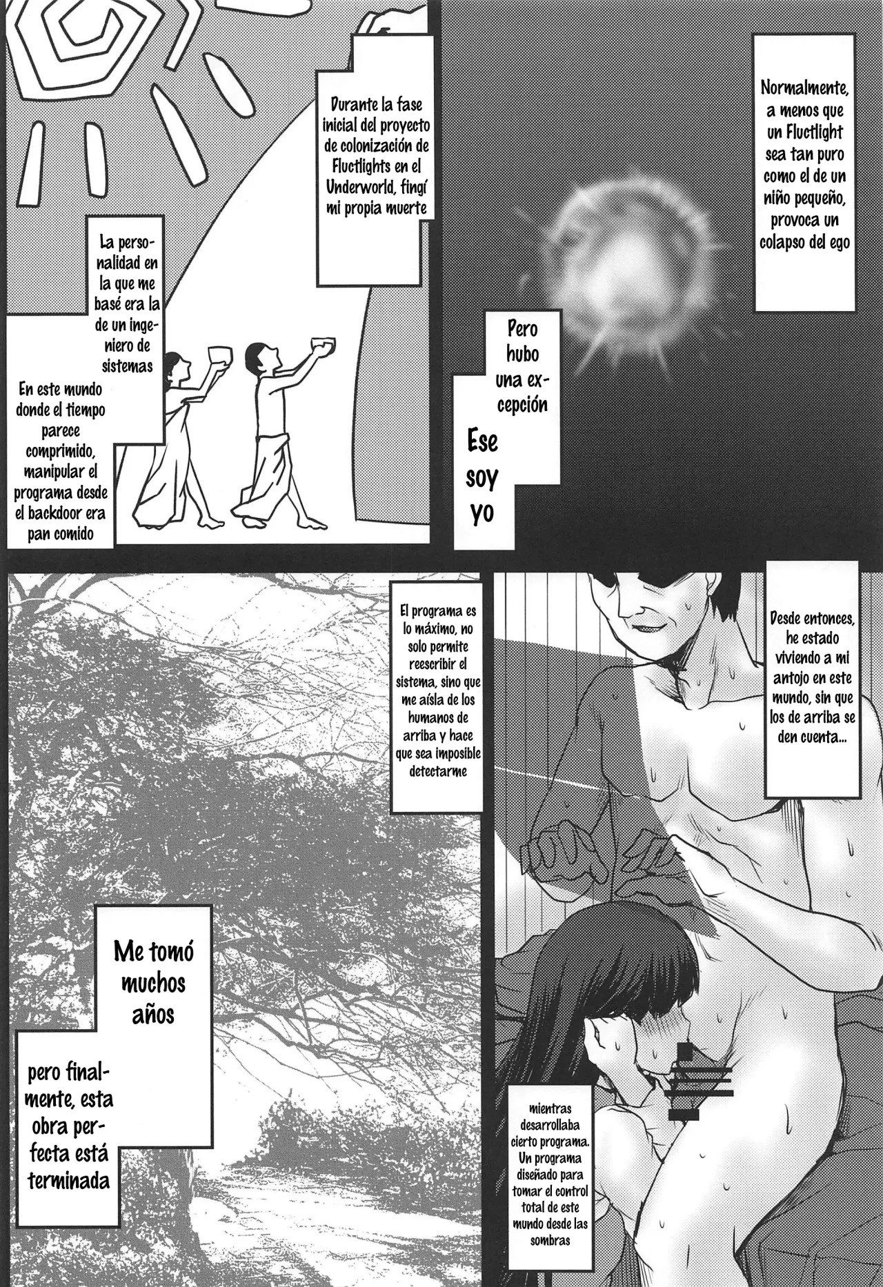 Omodume BOX 48 page 7 full