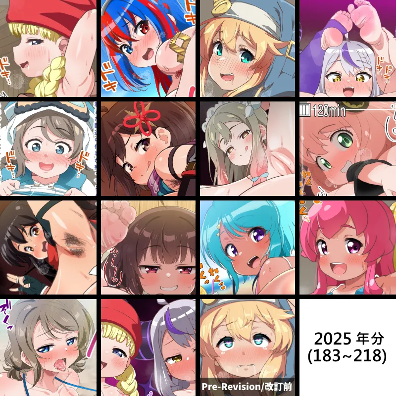 Panimi 2025 page 1 full