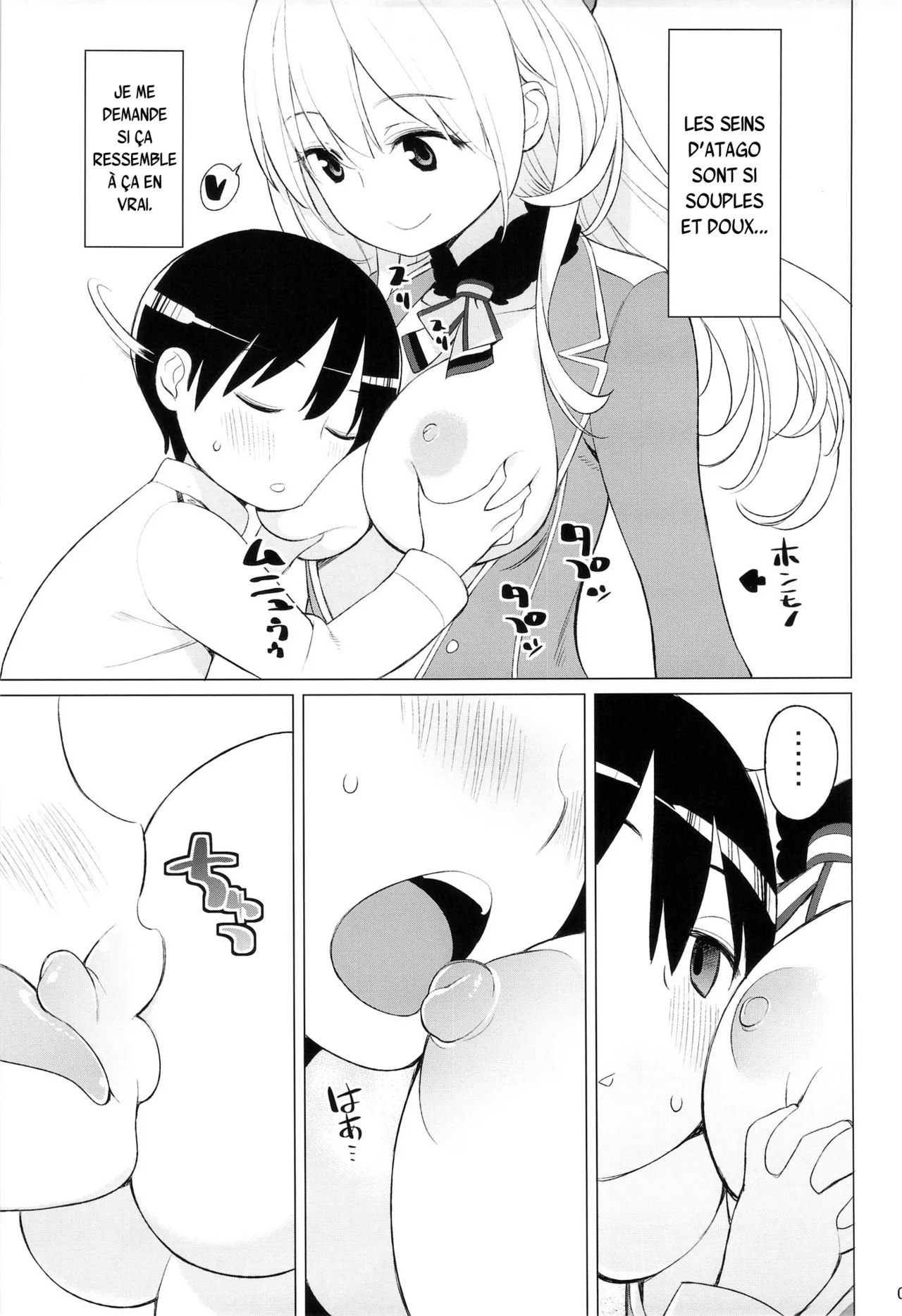 Atago to Chiisana Teitoku-san page 10 full