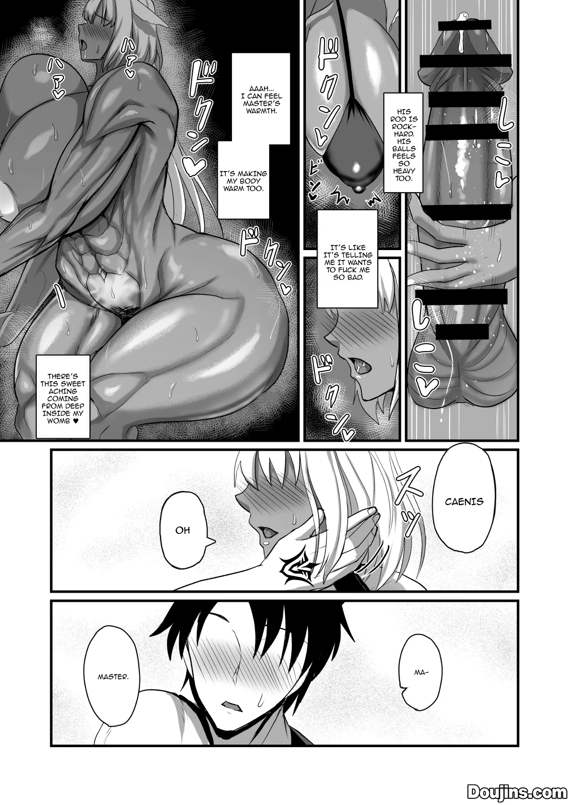 Nagasare Shinrei Kanochi Roku | Chronicle Of The Fall Of The Bound Spirit page 9 full