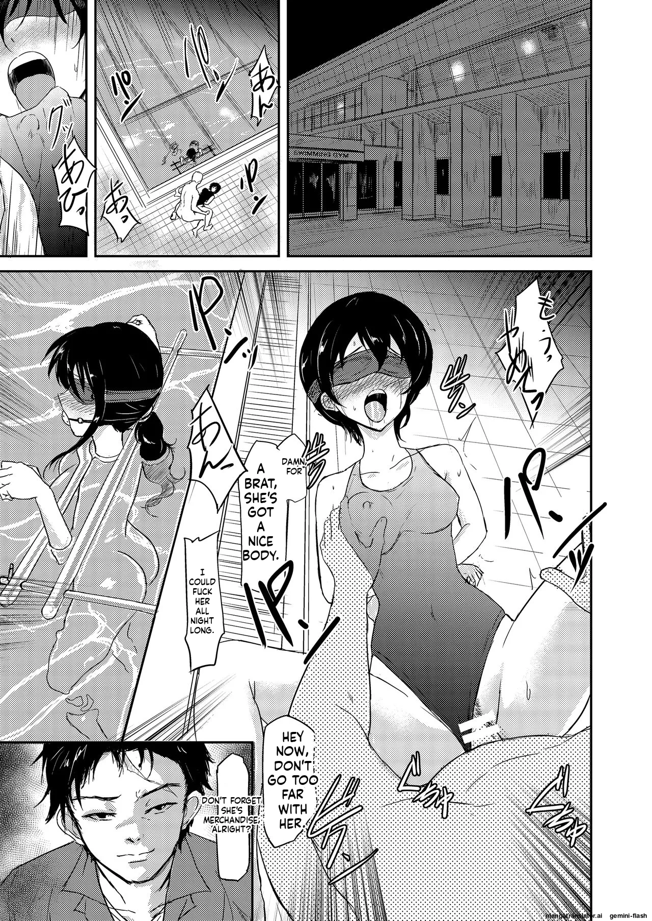 Poolside page 3 full