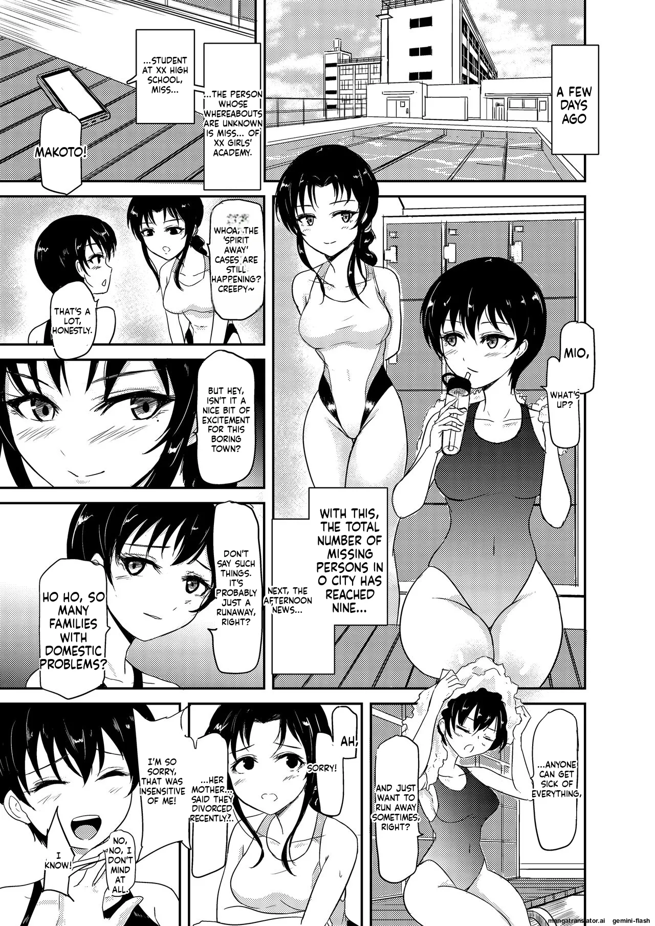 Poolside page 7 full