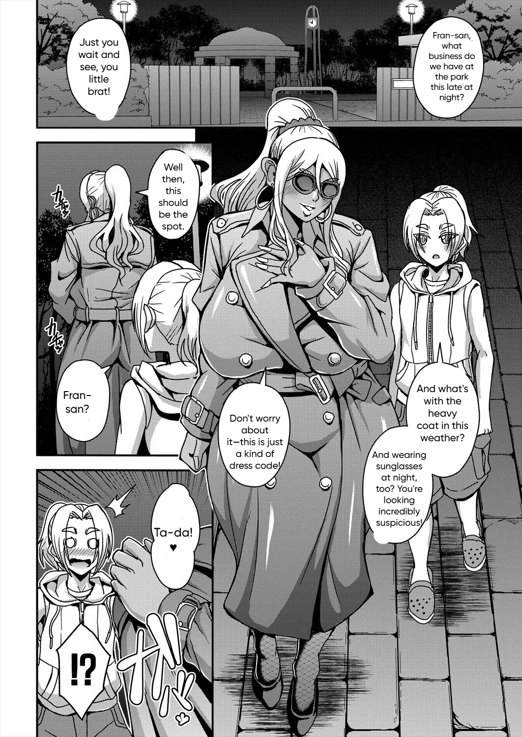 Himemiya-kan no Mama Harem 3-5 page 4 full
