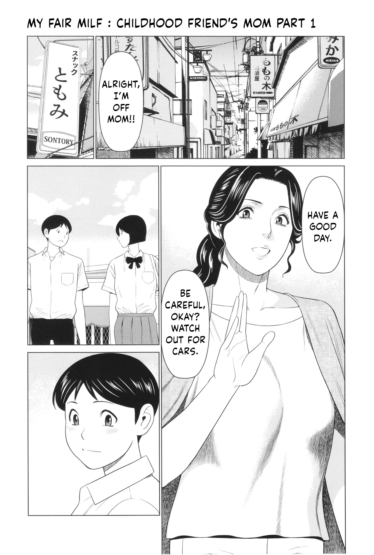 My Fair Milf : My Childhood Friend's Mom Is My Sex Friend Ch.1-3 page 2 full