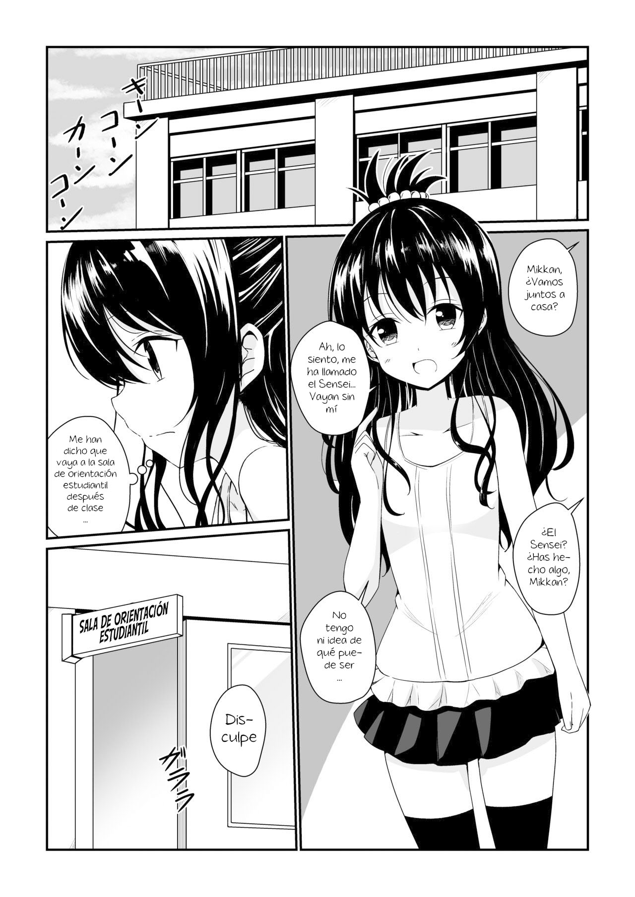 Mikan no Ecchi na Hon｜El Libro Erótico de Mikan page 3 full