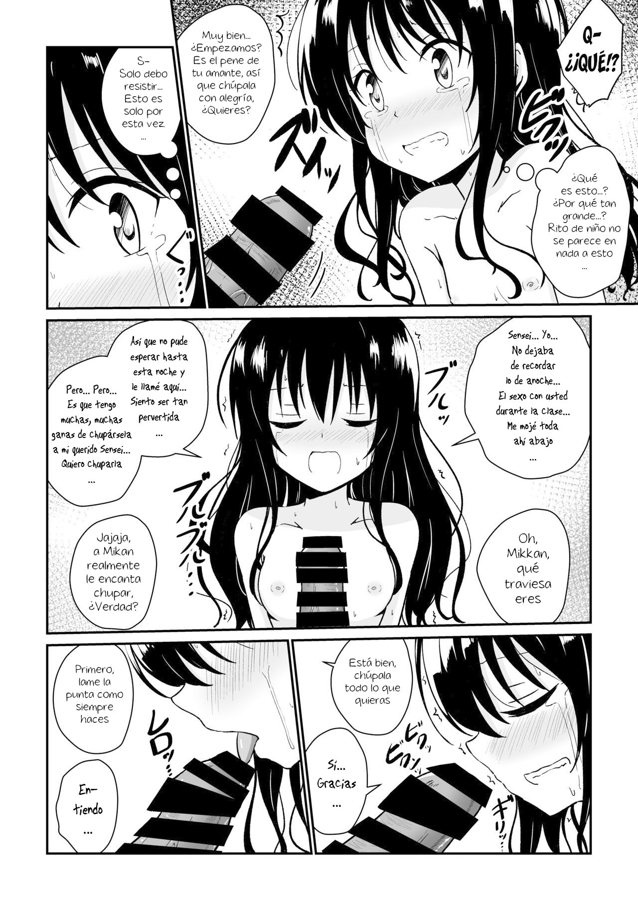 Mikan no Ecchi na Hon｜El Libro Erótico de Mikan page 8 full