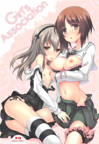 Girl's association cover