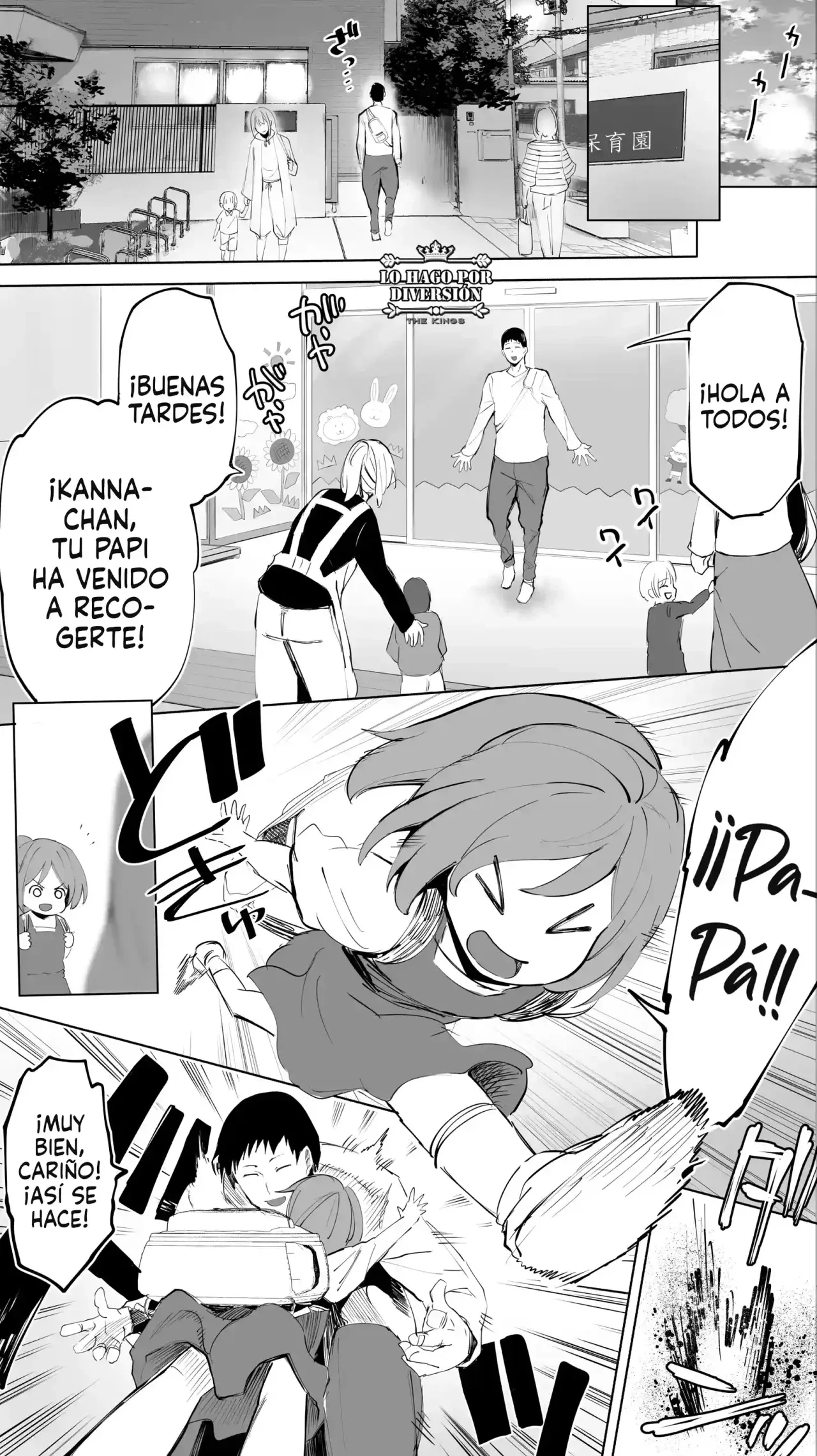 Jimoto no Hametomo. ''Kouhai no Hoikushi N''｜La Amiga Sexual De Mi Ciudad Natal. ''El Caso de la Maaestra de Guardería N'' page 4 full