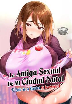 Jimoto no Hametomo. ''Kouhai no Hoikushi N''｜La Amiga Sexual De Mi Ciudad Natal. ''El Caso de la Maaestra de Guardería N''